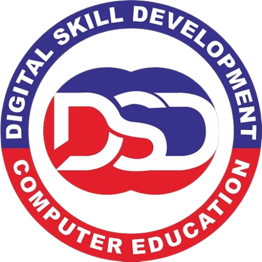 DSD Computer